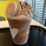 【マクドナルド】マックカフェ＆GODIVAのコラボ！！ゴディバ チョコレートエスプレッソフラッペ&マカロンは大人のお味♪
