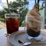 カフェ レクセルの「パフェ・コーヒーゼリー」！！コーヒーソフトクリームは大人なお味！？