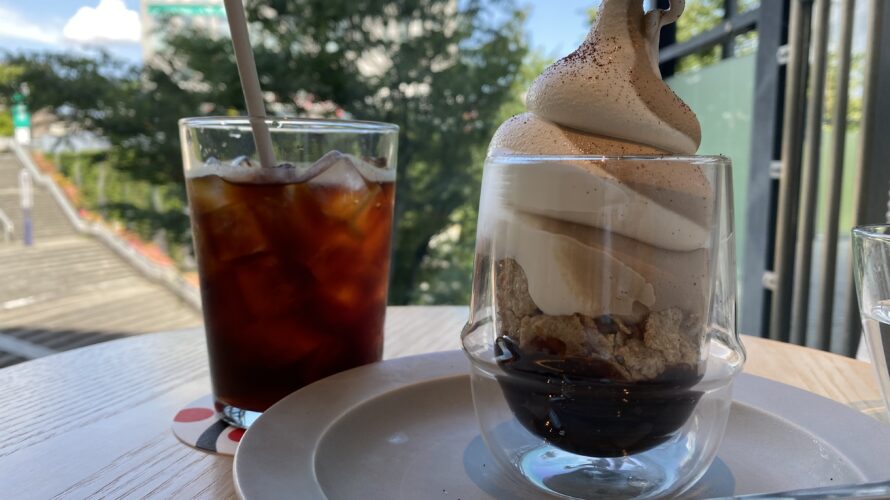 カフェ レクセルの「パフェ・コーヒーゼリー」！！コーヒーソフトクリームは大人なお味！？