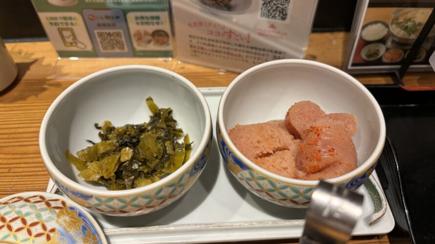 【やまや】辛子明太子食べ放題ランチ！＠新横浜